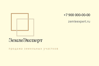 ЗемлеЭксперт