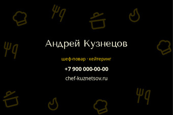 Андрей Кузнецов