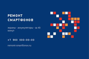РЕМОНТ СМАРТФОНОВ
