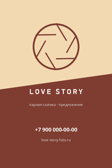 LOVE STORY