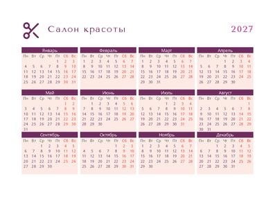 Салон красоты