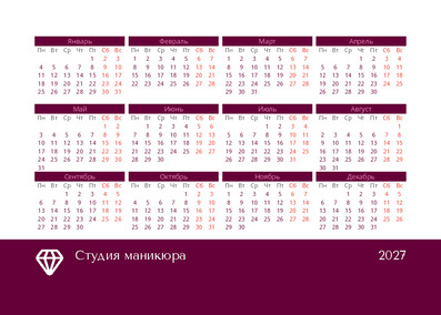 Студия маникюра