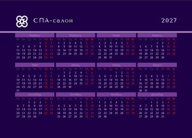 СПА-салон