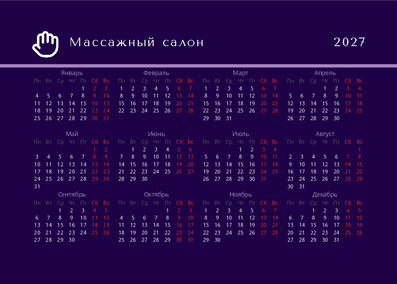Массажный салон