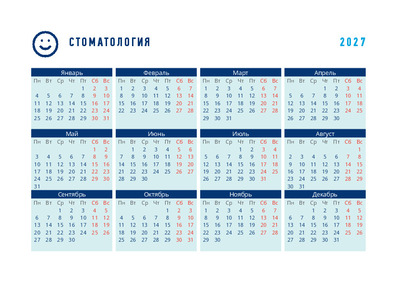 Стоматология