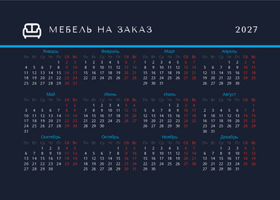 Мебель на заказ
