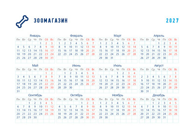 Зоомагазин